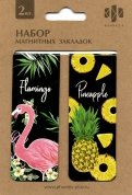 Закладки магнитные для книг "Ананасы, фламинго" (2 штуки) (49917)