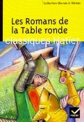 Les Romans de la Table ronde
