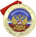 Медаль металлическая "Выпускник" (герб)