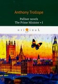 The Prime Minister 1