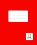 Тетрадь 12 листов, косая линия "Красная" (249.03)