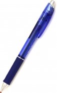 Ручка шариковая автоматическая 0,7 мм. "Feel it!", синяя (BX477-C)