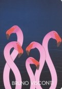 Тетрадь "Фламинго" (40 листов, клетка) (7-40-001/44)