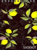 Блокнот "Лимоны" (80 листов, А6, клетка, гребень) (50859)