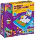 Мозаика для малышей "Пиксельная" (20 карточек) (ВВ4122)