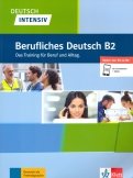 Deutsch intensiv Berufliches Deutsch B2 + online