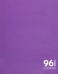 Тетрадь общая "Сияние цвета. Фиолетовый" (48 листов, А5, клетка) (ТК965371)