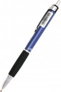 Ручка шариковая автоматическая 0.6 мм "SAPPHIRE" синяя (814164)