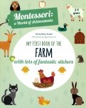 Montessori. My First Book of the Farm
