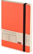 Ежедневник недатированный "Vincent. Оранжевый" (136 листов, А5) (3-216/05)