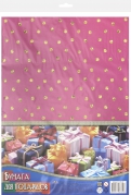 Бумага для подарков "Конфетти на малиновом" (1 лист, 70x100 см) (С3253-27)