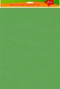 Фоамиран, 50х70 см, Зеленый (С2926-02)