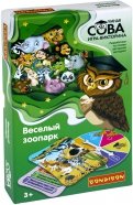 Игра-викторина Умная Сова "Веселый зоопарк" (ВВ4003)