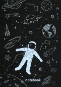 Блокнот "Космонавт" (А5, 32 листа, черные страницы)