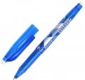 Ручка шариковая со стираемыми чернилами LIMPID синяя (M-7541-70)