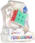 Головоломка "Куб 3х3" с загнутыми вершинами