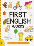 First English Words