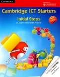 Cambridge ICT Starters: Initial Steps