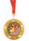 Медаль акриловая "Выпускник" (зеленый фон)