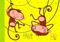 Альбом для рисования "Забавные обезьянки" (30 листов, А4, склейка) (А302025)