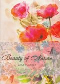 Ежедневник недатированный "Beauty of Nature. Дизайн 3" (136 листов, А6+, линия) (ЕИКБН61913603)