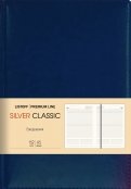 Ежедневник недатированный "Silver Classic. Темно-синий" (152 листа, А5) (ЕКСК52015203)