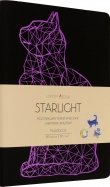 Книга для записей "STAR. Кошка" (80 листов, B6, линия) (КЗСФК6803153)