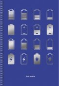 Тетрадь для конспектов "TOTAL BLUE. Дизайн 4" (48 листов, А4, линия, гребень) (ТСЛФ4484556)