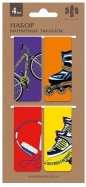 Закладки магнитные для книг "Тинейджеры" (4 штуки) (52167)
