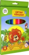 Набор цветных карандашей (18 штук) "Львенок и черепаха" (СМФ 13008)