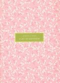 Тетрадь 48 листов "Joli, розовый" (N1850)