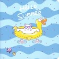 Альбом для рисования 20 листов, 17*17 см "Hello summer, море" (N1836)