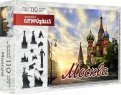 Фигурный деревянный пазл "Citypuzzles. Москва", 110 элементов (8183)