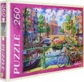 Puzzle-260 "Канал в Амстердаме" (П260-1778)