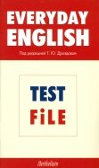 Everyday English. Test File: Рабочая тетрадь