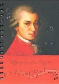 Скетчбук "Рисуй и слушай! Моцарт" (100 листов, А5, спираль) (5410)