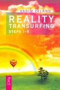 Reality transurfing. Steps I-V