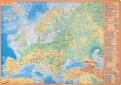 Планшетная карта Европы, А3, политическая/физическая