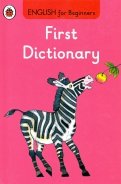 English for Beginners. First Dictionary