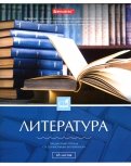Тетрадь 48 листов "КЛАССИКА ЛИТЕРАТУРА" (403519)