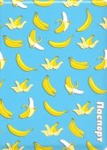Обложка для паспорта "Бананы"