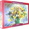 Puzzle-1000. Желтые тюльпаны (C-104567)