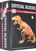 3D пазл "Тиранозавр" (50 деталей) (1396465)