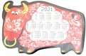Календарь на магните с вырубкой на 2021 год "Год быка. Красный"