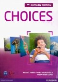 Choices Russia. Intermediate. Student's Book