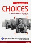 Choices Russia. Upper Intermediate. Workbook (+CD)