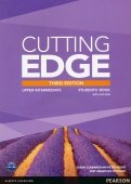 Cutting Edge. Upper Intermediate. Students' Book (+DVD)