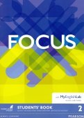 Focus. Level 2. Student's Book + MyEnglishLab access code