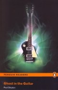 Ghost in Guitar (+2CD)