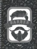 Планинг Barber, черный (64 листа)